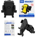 حامل هاتف محمول للدراجات النارية والهوائية - Mobile Phone Bracket SH3137 دوران 360°