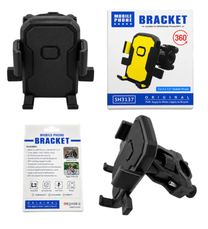 حامل هاتف محمول للدراجات النارية والهوائية - Mobile Phone Bracket SH3137 دوران 360°